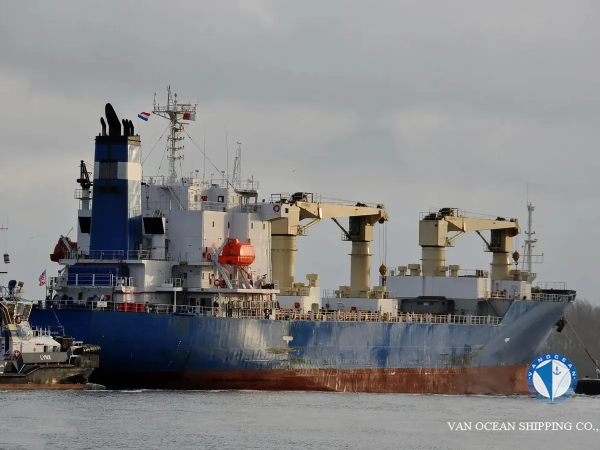 Kapal reefer kanggo didol
