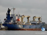 Kapal reefer kanggo didol