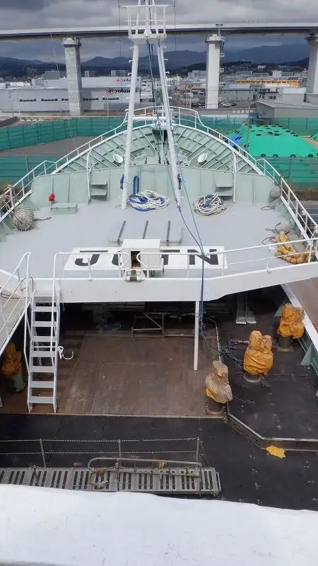 Kapal longliner kanggo didol