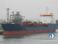 Kapal tanker minyak/bahan kimia kanggo didol