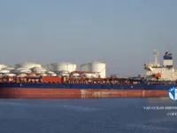 Kapal tanker minyak/bahan kimia kanggo didol