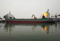 Tongkang kanggo didol