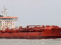 Kapal tanker minyak/bahan kimia kanggo didol