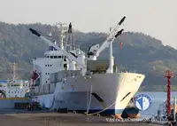 Kapal reefer kanggo didol