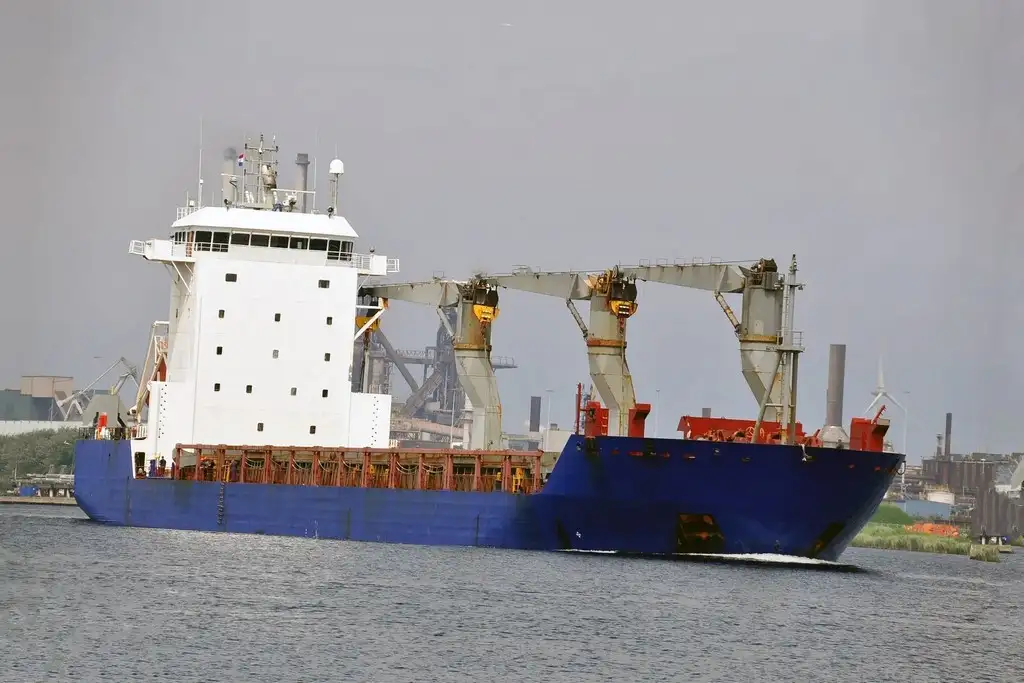 Kapal reefer kanggo didol