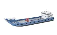 Kapal reefer kanggo didol