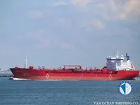 Kapal tanker minyak/bahan kimia kanggo didol