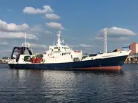 Kapal Pasokan Cepet (FSV) kanggo didol