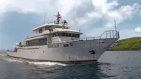 Kapal survei kanggo didol