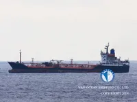 Kapal tanker minyak/bahan kimia kanggo didol