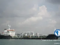 Kapal tanker minyak/bahan kimia kanggo didol