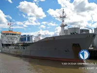 Kapal tanker minyak/bahan kimia kanggo didol