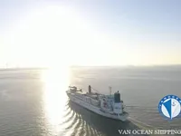 Kapal reefer kanggo didol
