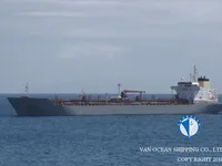 Kapal tanker minyak/bahan kimia kanggo didol
