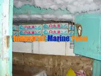 Kapal longliner kanggo didol