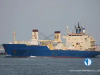 Kapal reefer kanggo didol