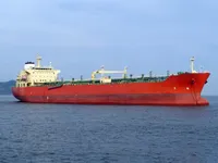 Kapal tanker minyak/bahan kimia kanggo didol