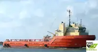 Kapal pasokan kanggo didol