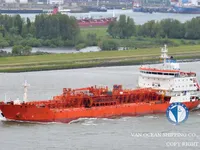 Kapal tanker minyak/bahan kimia kanggo didol