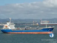 Kapal tanker minyak/bahan kimia kanggo didol
