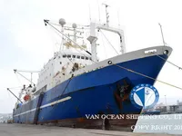 Kapal trawler kanggo didol