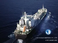 Kapal tanker minyak/bahan kimia kanggo didol