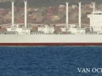 Kapal reefer kanggo didol