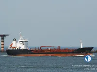 Kapal tanker minyak/bahan kimia kanggo didol