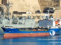 Kapal tanker minyak/bahan kimia kanggo didol
