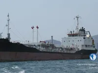 Kapal tanker minyak/bahan kimia kanggo didol