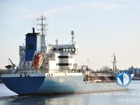 Kapal tanker minyak/bahan kimia kanggo didol