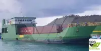 Kapal pendaratan, tangki kanggo didol
