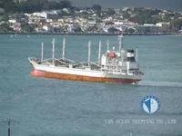 Kapal reefer kanggo didol