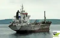 Kapal pengangkut barang curah kanggo didol
