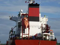 Kapal tanker minyak/bahan kimia kanggo didol