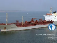 Kapal tanker minyak/bahan kimia kanggo didol
