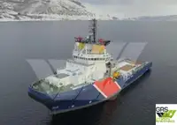 Kapal pasokan kanggo didol