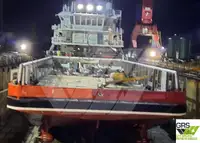Kapal pasokan kanggo didol