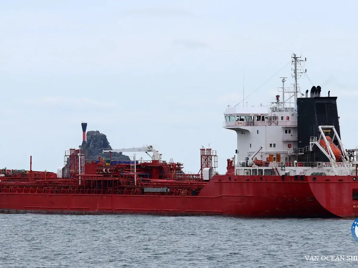 Kapal tanker minyak/bahan kimia kanggo didol