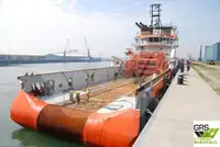 Kapal pasokan kanggo didol