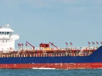 Kapal tanker minyak/bahan kimia kanggo didol