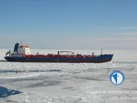 Kapal tanker minyak/bahan kimia kanggo didol