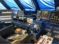 Kapal patroli kanggo didol