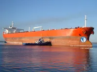 Kapal tanker minyak/bahan kimia kanggo didol