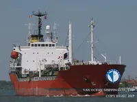 Kapal tanker minyak/bahan kimia kanggo didol