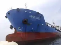 Oil/Chemical tanker kanggo didol
