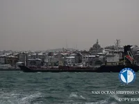 Kapal tanker minyak/bahan kimia kanggo didol
