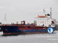 Kapal tanker minyak/bahan kimia kanggo didol