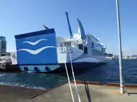 Kapal feri kanggo didol