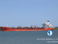 Kapal tanker minyak/bahan kimia kanggo didol